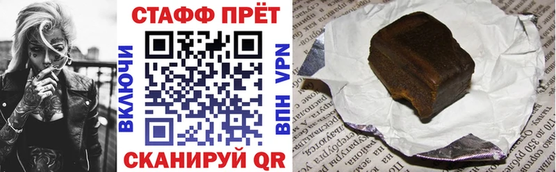 Купить наркотики сайты Королёв Псилоцибиновые грибы  СК  Бошки Шишки  МЕФ  КОКАИН 