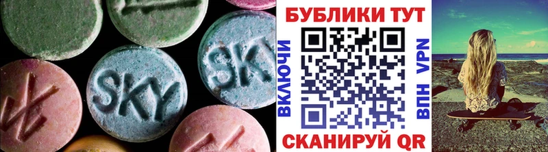 Экстази бентли дарнет шоп МЕГА зеркало Королёв