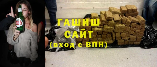 крисы Алзамай