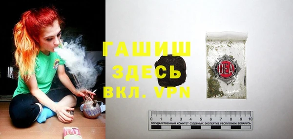 МДПВ Алексин