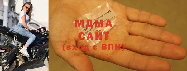 альфа пвп VHQ Алексеевка