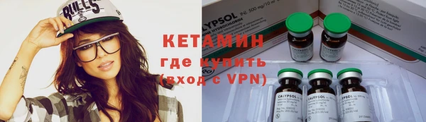 крисы Алзамай