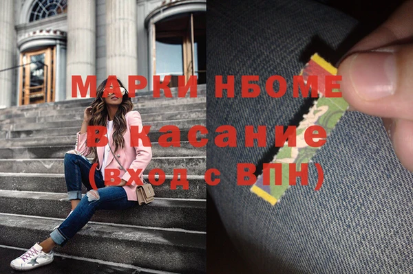 крисы Алзамай