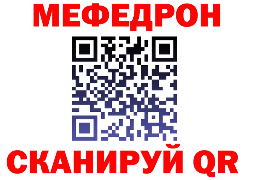 ТГК концентрат ONION мориарти MEGA Королёв