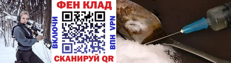 МЕТАМФЕТАМИН Methamphetamine Королёв